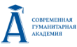 Современная Гуманитарная академия, Владикавказский филиал